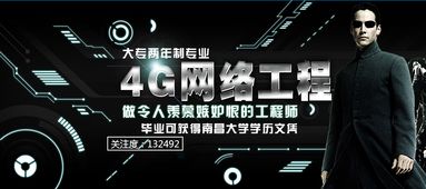 CCNA视角下的信息系统运行维护服务 网络运维的基石与实践